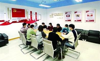 用心用情為企服務(wù)，以網(wǎng)絡(luò)科技之力加速產(chǎn)業(yè)騰飛